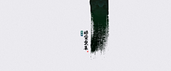9090采集到banner