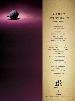 文案不需要脑子采集到素材 | 开启你的小宇宙