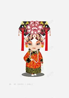 戏曲人物铁镜公主矢量图高清素材 元素 页面网页 平面电商 创意素材 png素材