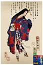 阴阳师式神图鉴 常用式神图鉴