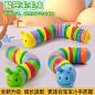解压毛毛虫_淘宝搜索
- - - - - - - - - - - - - -
 ——→ 【 率叶插件，让您的花瓣网更好用！】> https://lvyex.com