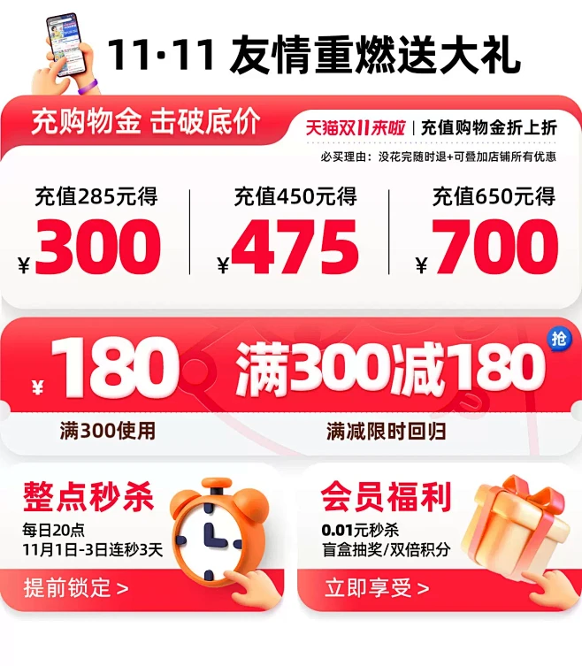 小鹿蓝蓝旗舰店