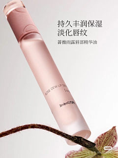 土豆菠萝红番茄采集到品牌-半枘