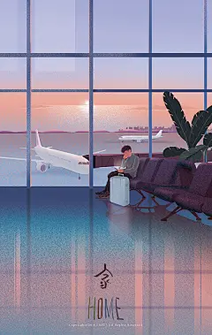 不知道往哪走的时候，回家总不会错 : 插画by lost7 到不了的都叫做远方 回不去的名字叫家乡 家对你来说，意味着什么 是一口熟悉的乡音，家门口挺拔的大树 妈妈拿手的那道菜 还是赵雷歌词里阴雨的小城 把手揣进裤兜 和恋人走到玉林路的尽头 坐在小酒馆门口