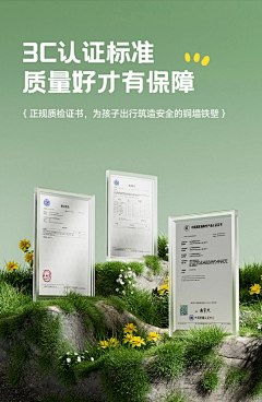 luo淋雨一直走采集到背景