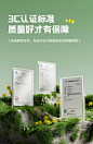 微信截图_20231110172241