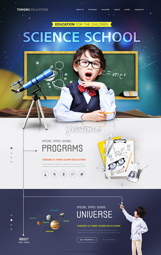 教育_web_banner_广告_网站_...