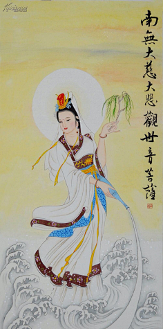 com纯手绘国画古玩收藏人物字画中堂四尺观音菩萨工笔画rb5091227