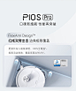石头（roborock）扫地机器人扫拖一体 P10S Pro 扫拖洗烘一体机 自动集尘热水洗拖布烘干补水擦地拖地 P10SPro 智能上下水版【图片 价格 品牌 报价】-京东