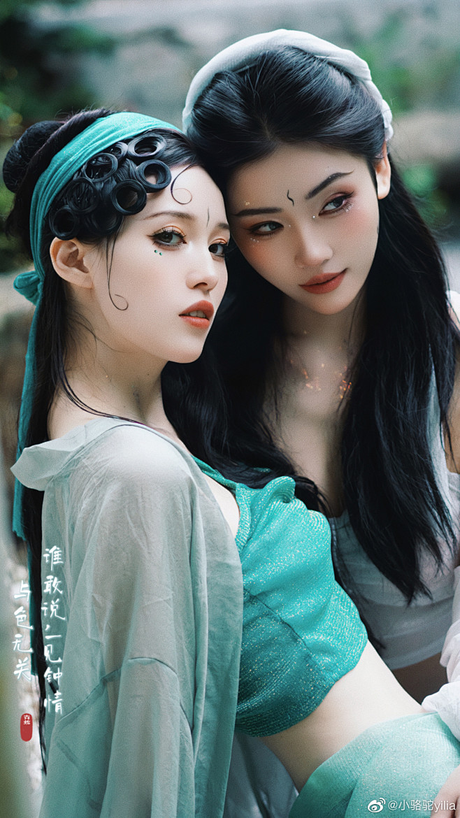 微博
