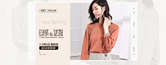 M“M采集到(⊙o⊙)…BANNER