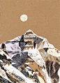 Illustration art print Mount Everest A3 Print (11.69 in x 16.54 in)