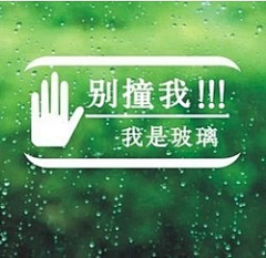 Last2016采集到导识标识