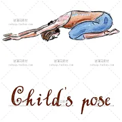 PNG矢量手绘水彩人物瑜伽步骤分解姿势宣传广告海报设计素材ps122-淘宝网