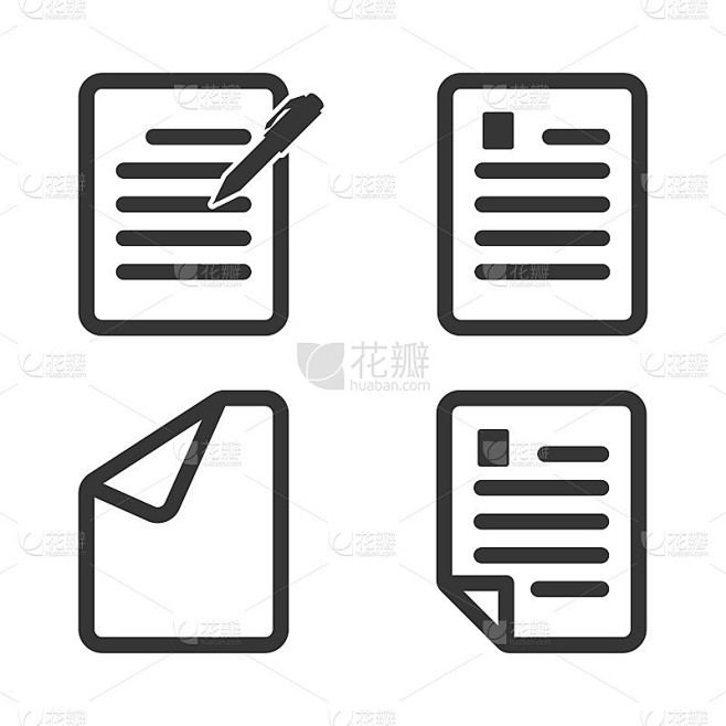 纸张图标，文档图标，矢量EPS10