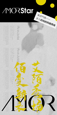 Eve-kawhi采集到【地产】价值点