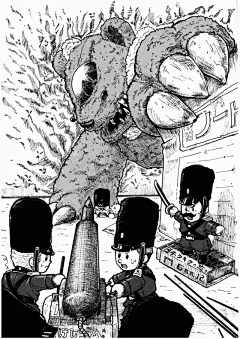 漫画調イラスト : 趣味で描いたもの。
ペンとスクリーントーンを使用。