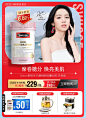 swisse斯维诗海外旗舰店