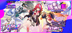 画画的Stephanie采集到二次元-单人角色板