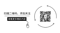 充充数打醋忽视达成采集到场景