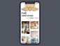 330Lodging app ui animation tubik