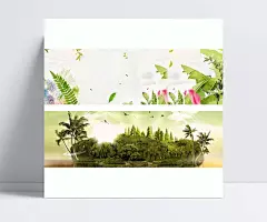 淘宝天猫绿色树叶树木背景素材|树叶,花,叶子,植物造型..,风景,金融,酷炫,软件界面设计,节日艺术字,节日banner,艺术字,美食,美女,简约banner,简约,科技,电商banner,电商,清新,海报,欧式,梦幻,按钮设计,手机界面,扁平卡通,扁平banner,扁平,建筑,底纹边框,家居,复古,商务,唯美,名片,卡通BANNER,卡通,包装,动物,创意,其他bannner,其他,中国风,LOGO,banner,背景