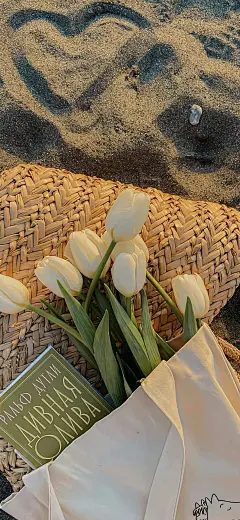 Pinterest