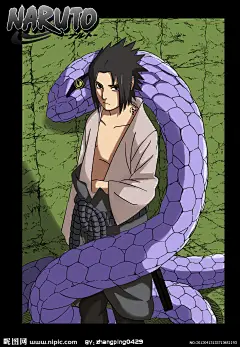 宇智波佐助（うちは サスケ，Uchiha Sasuke）是日本漫画家岸本齐史作品《火影忍者》中的主要人物之一，是拥有写轮眼的宇智波一族的后裔，岸本对其的定义是——复仇者。