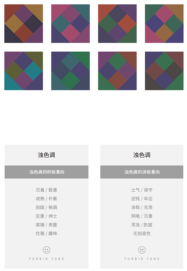 QQ图片20180803151729