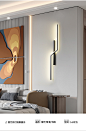 现代简约极简长条壁灯创意卧室床头客厅格栅电视沙发背景墙壁灯-淘宝网
