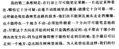 杨Lodar采集到各种文