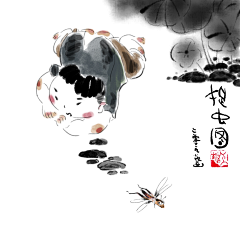 axuTl_流白采集到儿童画