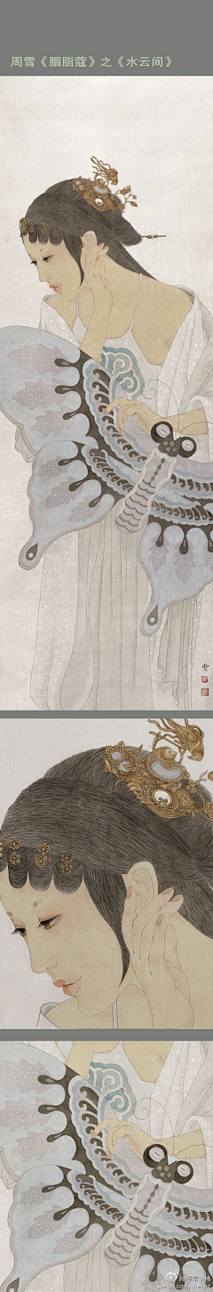 流年色玥落倾城采集到伶人戏