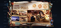 馨fairy采集到纸、信件、寄语、日历、卡片、书本
