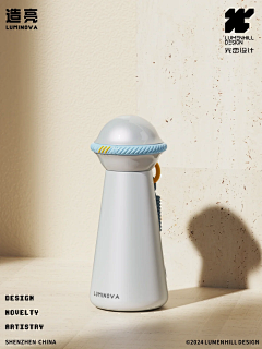 顶尖设计DMG采集到工业设计