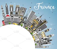 welcome to france skyline with gray buildings