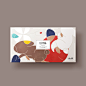 Mooncakes packaging design for Mid-Autumn Festival 2016