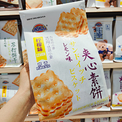 ◆7公主＂采集到日式