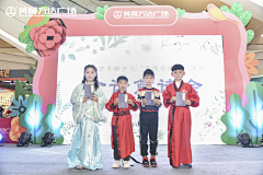 会飞的小宇宙-oye采集到2021