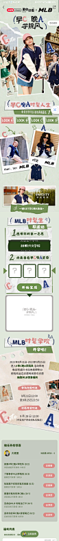 Screenshot_20230901_065333_com