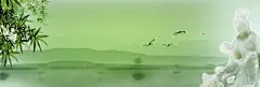 绿色背景