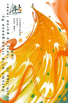 我学生的作品不比那些获奖作品强么 - 小红书