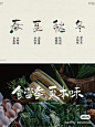 微信图片_20240301131836