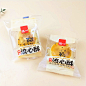 泓一奶黄流心酥蛋黄酥雪媚娘夹心馅饼网红早餐代餐零食品中秋月饼-淘宝网