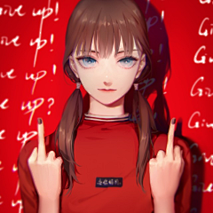 沐&悠采集到scyqt 