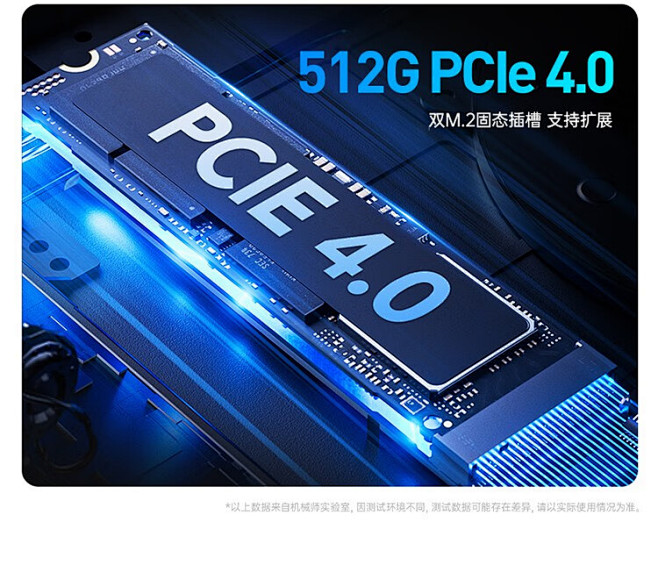 【机械师（MACHENIKE）L16A】机械师曙光16Air 16英寸2.5K锐龙R7-7735H标压轻薄本120Hz高色域笔记本电脑全能本 ...