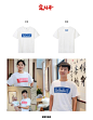 首都师范大学 学院服装 x 定制牛出品，T恤类定制