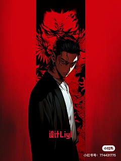 守虔采集到AI图--归我了