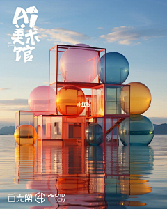 妈妈我想回家不想上班采集到活动参考