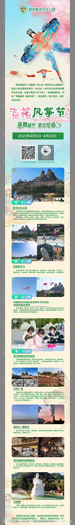 诠释淡忘了采集到真素材(下载请查看来源)